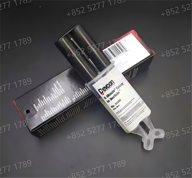 FM Devcon 5 minuti Adesivo epossidico rapido 14250 adesivo epossidico completo.