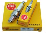 Car Auto Resistore Iridium Platinum Bujia Spark Plug