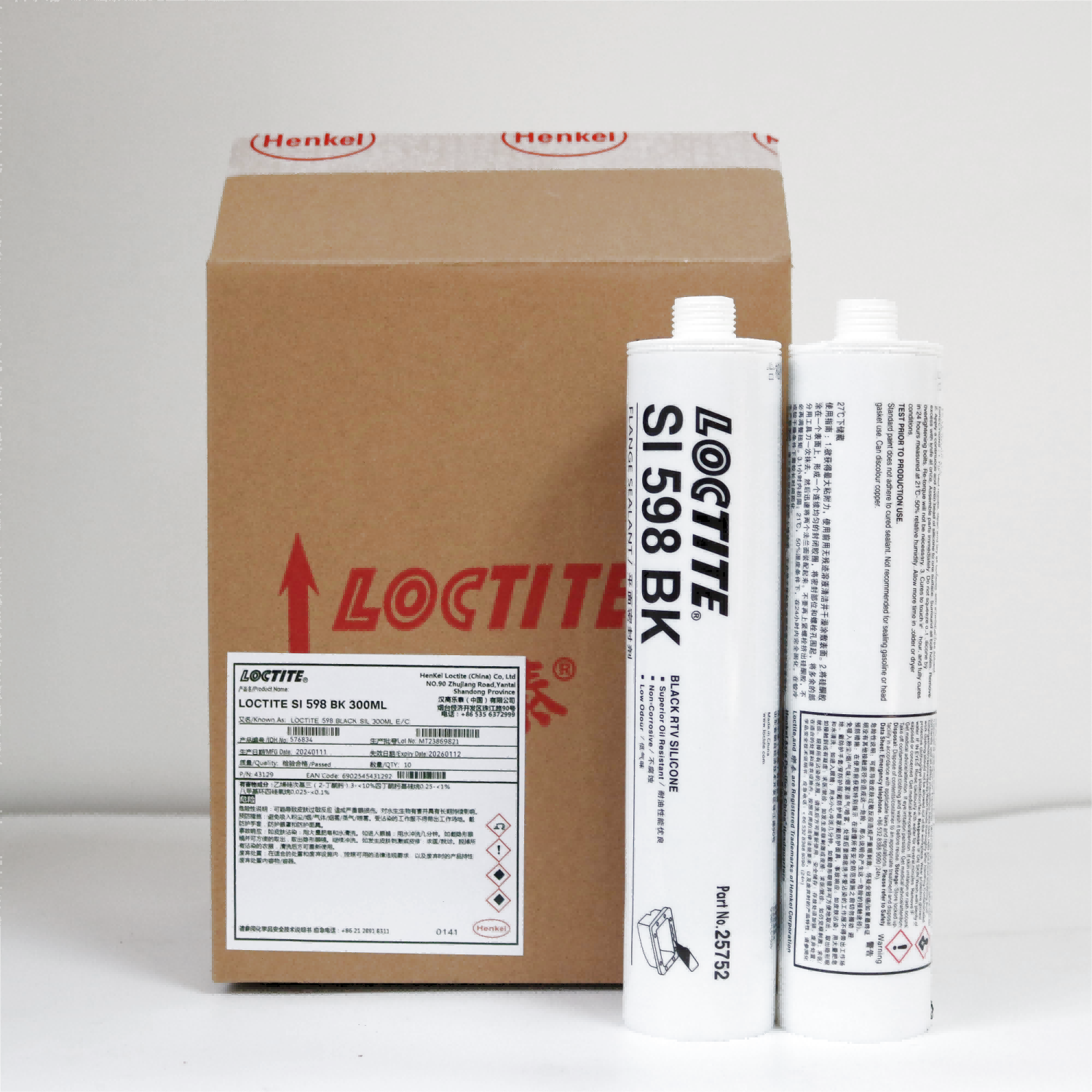 SL26 50 ml Loctiter 569 586 577 Sigillante per filettature di tubi Gomma liquida Materia prima Nastro Colla Adesivo sigillante