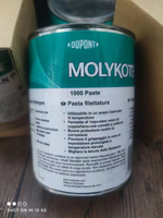 FM36 Molykote EM-50L Grasso sintetico bianco per parti in plastica BARATTOLO da 1 KG