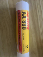FM19 Loctiter AA330 AA360 AA366 315ML, 1L Adesivo strutturale Adesivo acrilico giallo per incollare metallo, legno, plastica