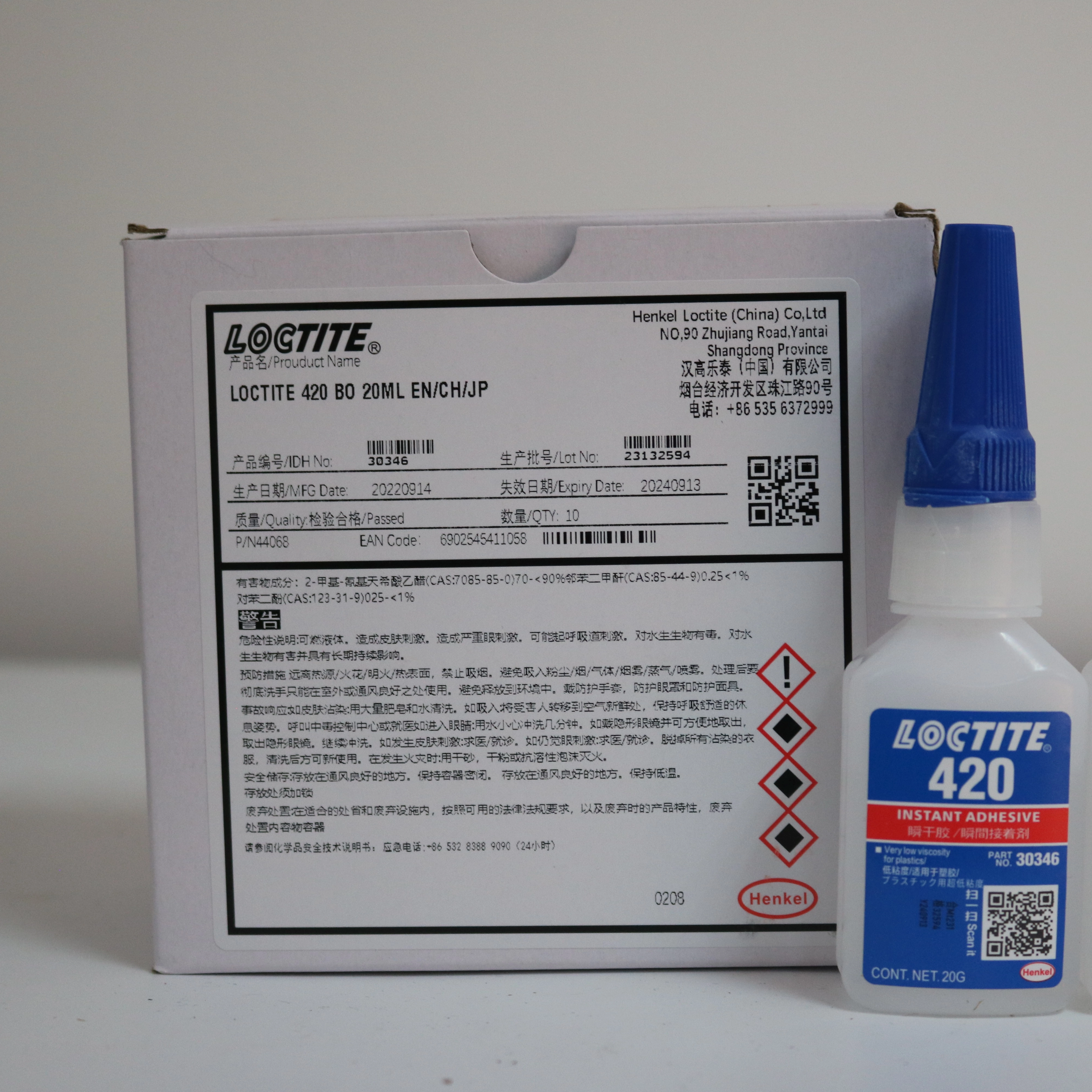 SL22 Loctit 460 20G Adesivi e sigillanti istantanei Colla cianoacrilica per metallo plastica