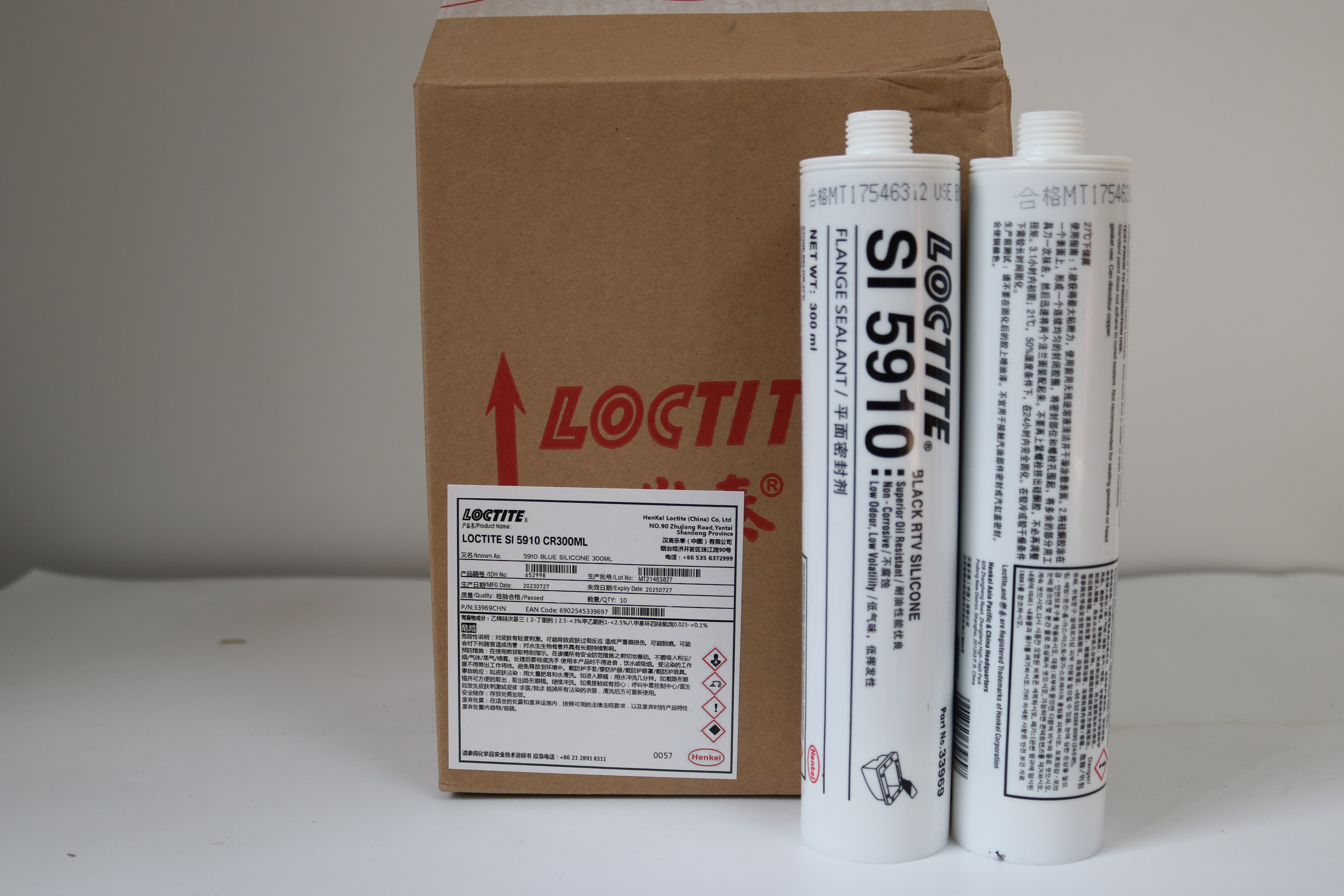 FM26 50 ml, 300 ml, Loctiter SI 5910 SIGILLANTE per flange in silicone con grande resistenza all'olio per superfici fuse 