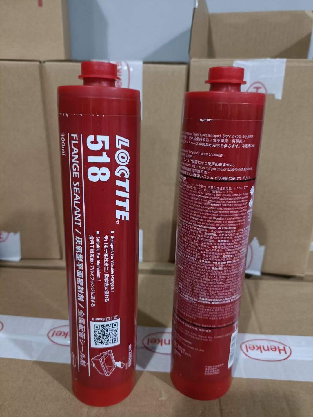 Il sigillante per flange anaerobico senza primer SL41 518 da 50 ml può essere utilizzato per substrati in alluminio